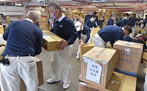 協助全台援助烏克蘭難民物資打包！慈濟志工每日動員至少80人