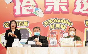 林穎孟質疑花4.7萬公帑宴請中企 柯文哲：要當柯黑 輪不到她