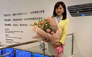 才傳轉戰政壇參加議員初選 三立主播陳乃瑜宣布辭職