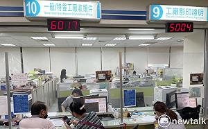 未登記工廠就地合法3/19截止 桃市府：先送申請書即可收件