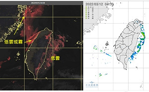 晝暖夜涼溫差近15度 吳德榮:下週五轉雨稍轉涼