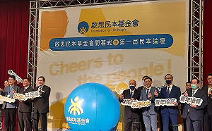 為電力舌戰蘇貞昌 蔣萬安再嗆：沒肩膀閣揆、不負責政府