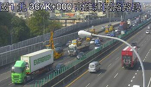 國道1號嚴重車禍！7車追撞釀6傷