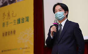 李應元新書發表會 賴清德感嘆：竭力爭取台灣民主 「勇敢是他的名諱」