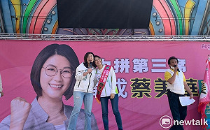 台灣正青蔡美華成立霧峰後援會 林靜儀肩膀讓她靠