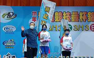 111年全國競技疊杯錦標賽 睽違6年再度新北登場