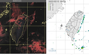 今各地高溫30度以上 吳德榮:週五鋒面到北台轉涼有雨