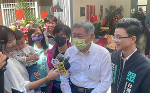 民進黨派系治國？柯文哲：目前英系還比不上新潮流實力