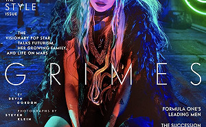 抱怨與首富同住組合屋、連吃8天花生醬 馬斯克女友Grimes推特再曝：我們又分手了！