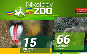 救人也救動物  網友踴躍搶購烏克蘭動物園門票