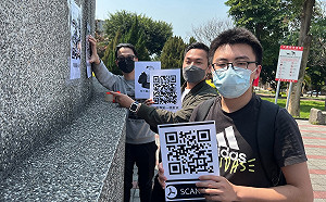 結合公園設施 弘光物治系學生用QR Code教民眾舒展運動