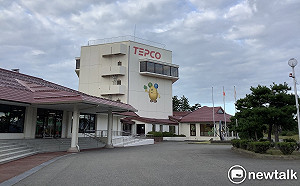 劉黎兒觀點》俄烏戰爭教訓！核電廠成國防「軟肋」 日在野黨提「全面關閉」