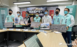 桃園火警頻傳 謝立功偕民眾黨擬參選人嗆鄭文燦「不要再睡了」