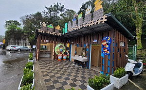 新北山中五星級設施 Q版平溪意象景觀公廁啟用