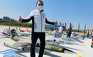 「飛友」新聚點 新北後村堰遙控飛機場14日正式啟用