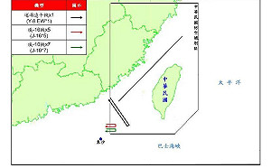 13共機侵擾西南ADIZ 國防部：落海幻象非執行驅離任務