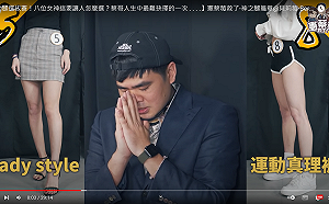 八位女神選出神之腿！蔡哥：人生中最難抉擇的一次