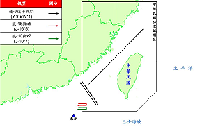 幻象失事共軍還派共機擾台！民航局罕見廣播驅離