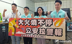 桃市工廠火災頻傳 賴香伶籲整合資訊平台、增設南區特種救災隊