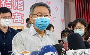 周邊國家疫情嚴重 柯文哲憂：檢疫14天縮短為10天 會擔心