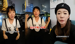 亞亞前腳回中國  「台灣表妹」就攜尪回台!  看恭親王奕訢客廳脫口說「這句」
