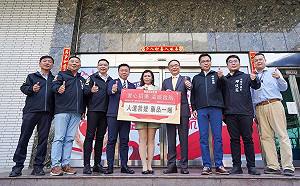 企業攜手外交部 趙天麟、黃文益牽線愛心捐藥前進烏克蘭