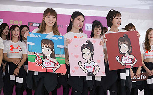 台灣職棒首款NFT！3/18在電商平台開賣