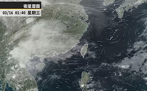 大片雲系逼近台灣！彭啟明：明晚中部以北留意較大雨勢