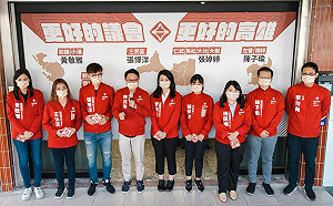 台灣基進7位高雄市議員參選人出列  宣示以成立黨團為目標