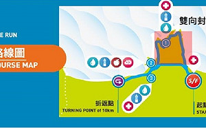 萬金石馬拉松週日登場 交通管制報您知