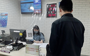 新北3/21增設未登工廠夜間收件櫃台