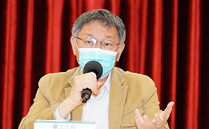 再為限電槓中央！反問蔡政府缺電定義 柯文哲：不要再口水戰了