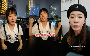 亞亞前腳回中國  「台灣表妹」就攜尪回台!  看恭親王奕訢客廳脫口說「這句」