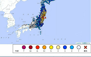 (影)天搖地動！日本7.3強震 福島、宮城發避難指示緊急撤離近三萬人