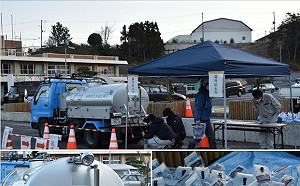 更新！福島強震屋倒車毀2死126傷 海嘯警報解除