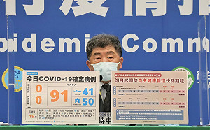 快訊》檢疫10＋7快篩期程「微調」！自主健康管理第2、4天各篩1次