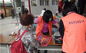 新北清明服務啟動暨「因公殉職」塔位啟用防患疫情