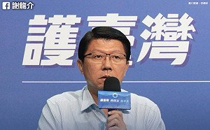 「朱親征台南我就退」謝龍介：我一直蹲「難道要磨成繡花針？」