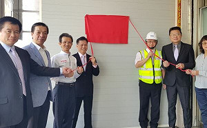 台灣區電信公會4/1起受NCC委辦建築物電信設備審驗業務