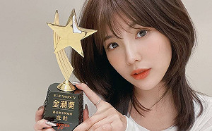 胸口被蚊子叮！啦啦隊女神「壯壯」哀怨曬照  網全歪樓