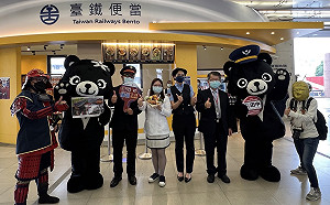 每日限量！台日聯名「信州味噌雞腿便當」3/18 台中站開賣