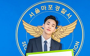 Henry受邀校園反霸凌大使 韓網怒：回中國去吧