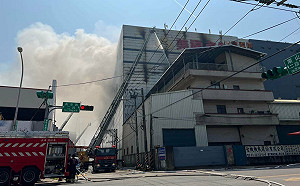 快訊》死灰復燃？桃園蘆竹美福倉儲傳再竄火舌