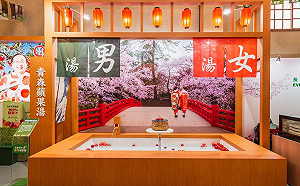 不用出國也能體驗日本青森！長榮打造零距離特展：憑發票免費入場