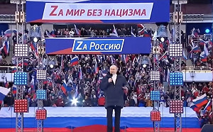 俄羅斯官媒轉播普丁演說 講到一半突然「切掉」播愛國歌曲