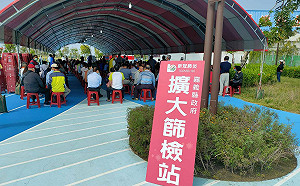 嘉義耐斯王子飯店婚宴增3確診 翁章梁足跡重疊PCR檢測陰性