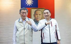為共同生活圈努力 侯友宜:雙北配是現在進行式