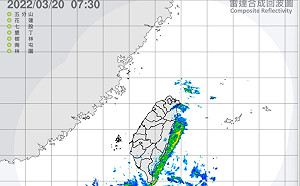 今天西暖東雨 週二至四鋒面通過各地有雨