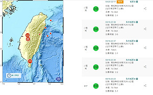 南投竹山連七震 網紅鳳梨嚇壞:整棟房子往右移