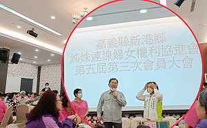 違反傳染病防治法遭罰15000元 立委陳明文致歉